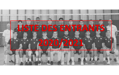 Pole Espoirs Cannes : les entrants pour 2020/2021