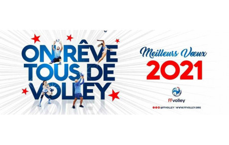 2021