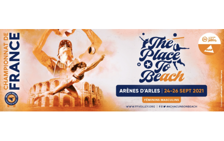 La billetterie est ouverte !  - Arles